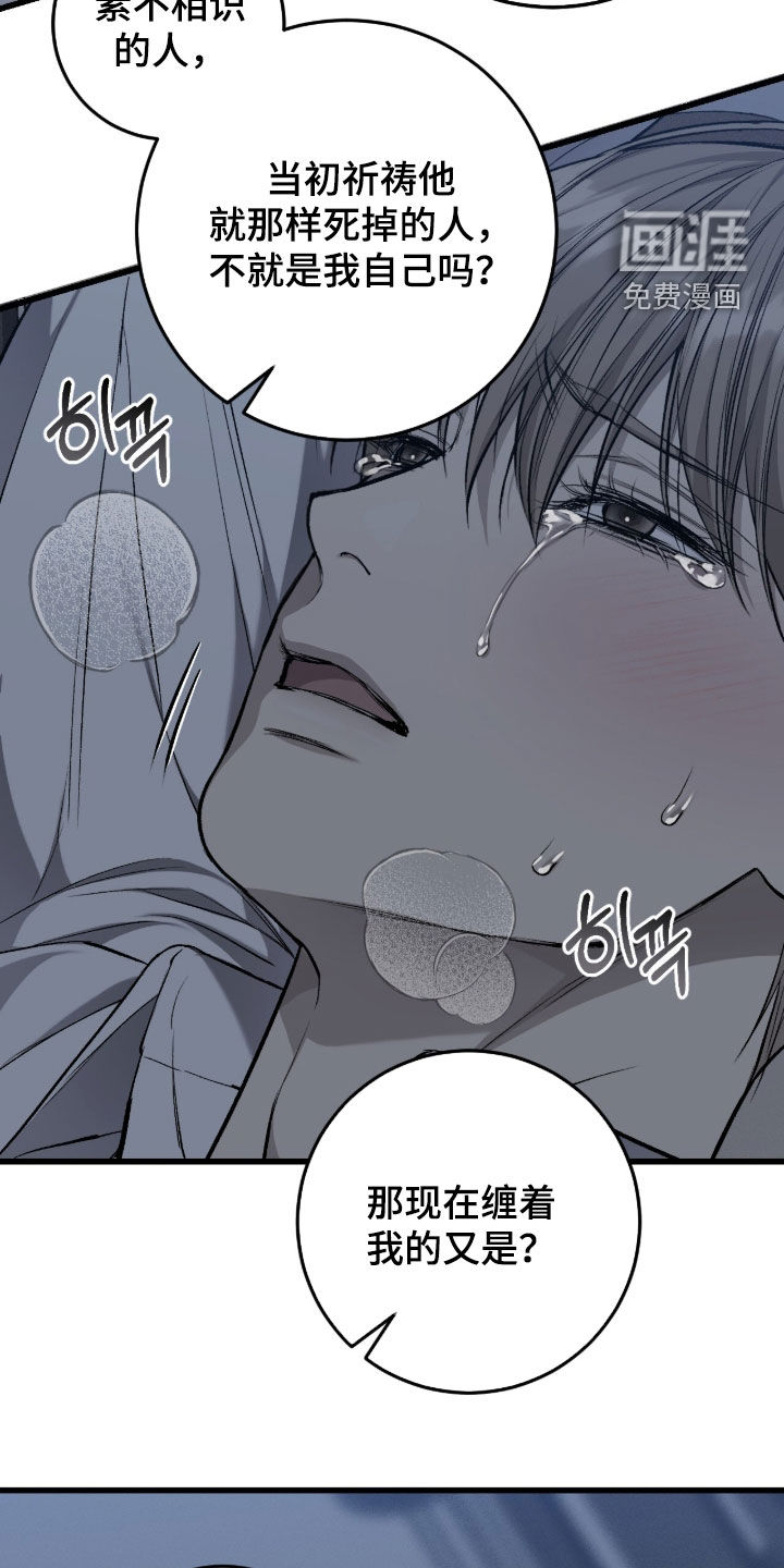 第101话19