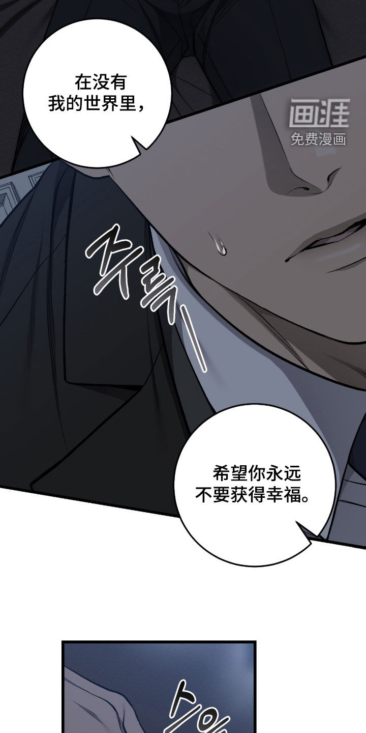 第101话26