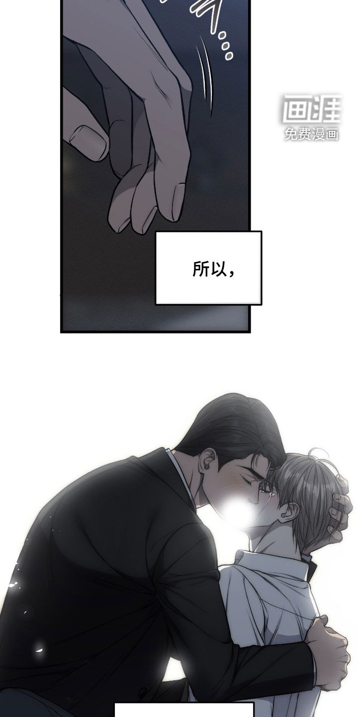 第101话27