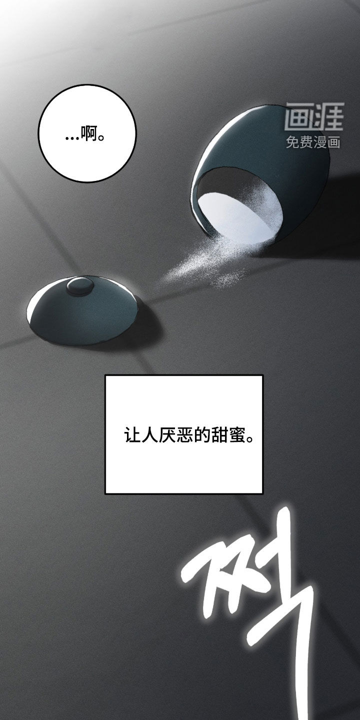 第101话31