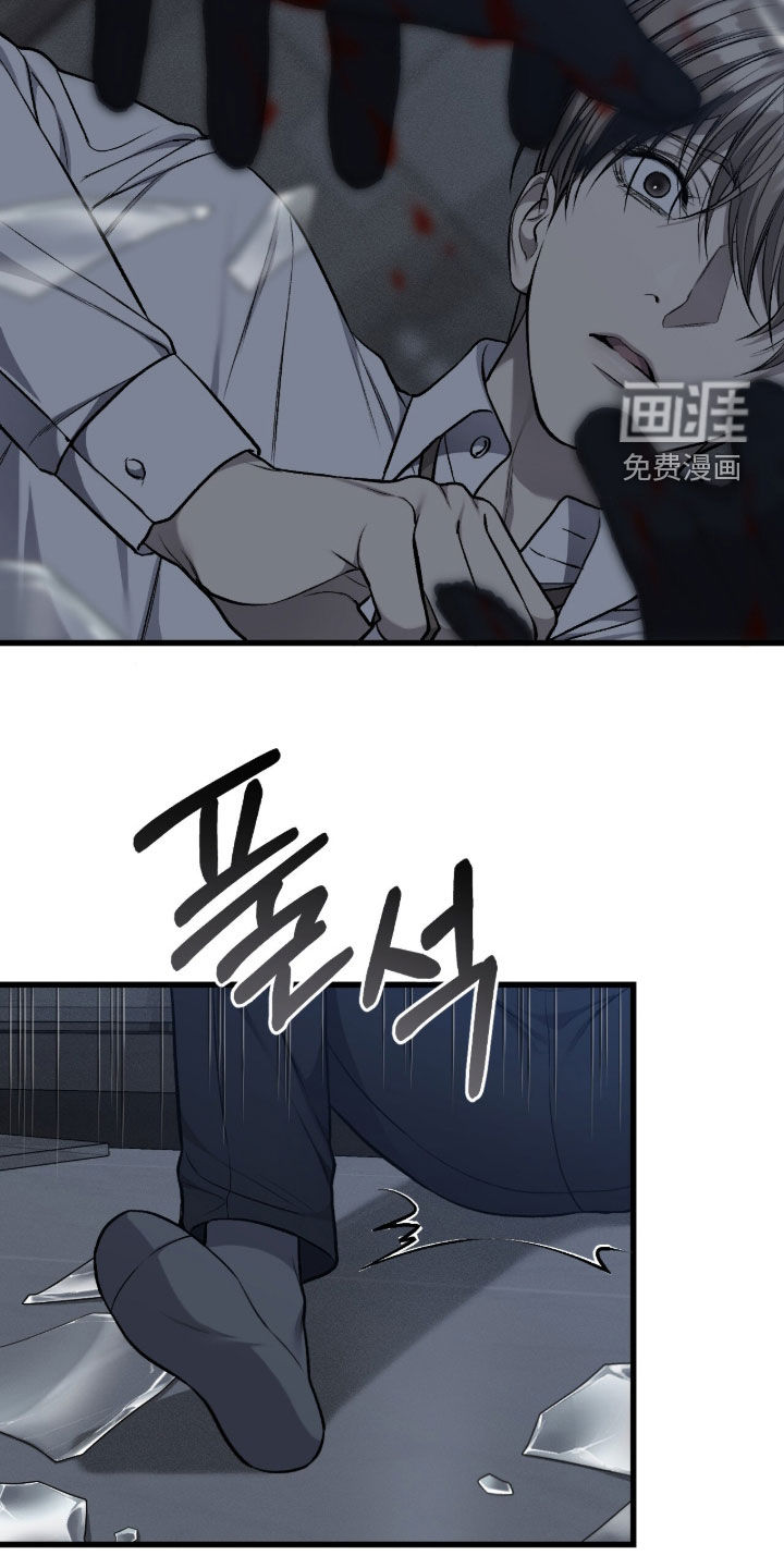 第100话16