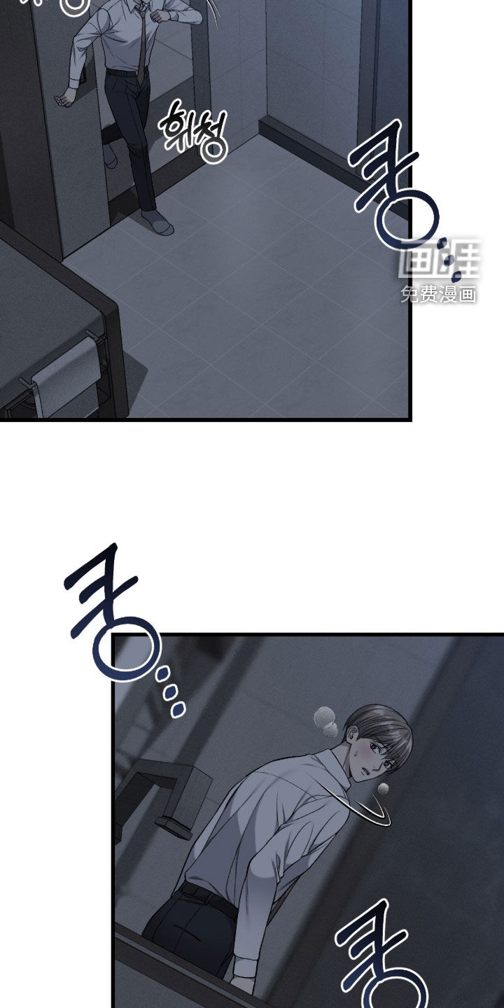 第100话12