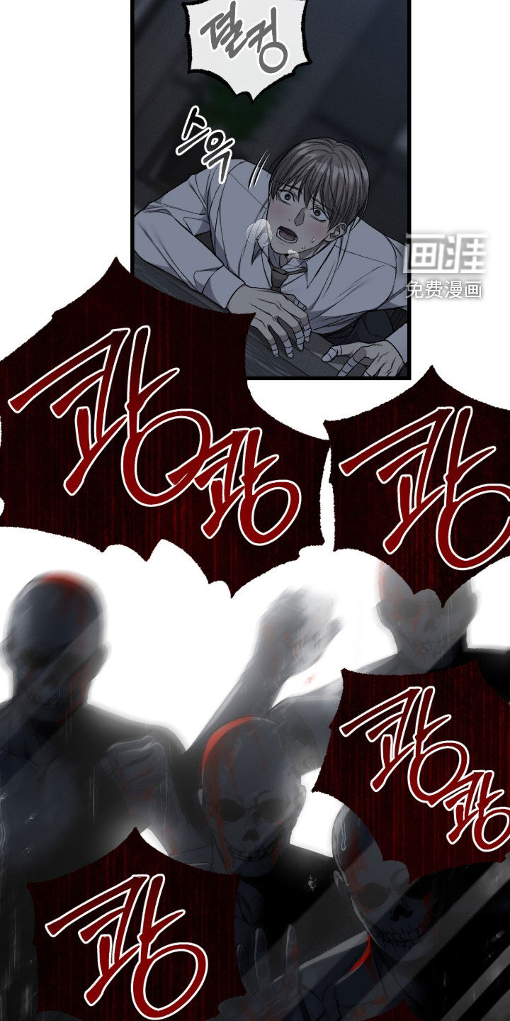 第100话9
