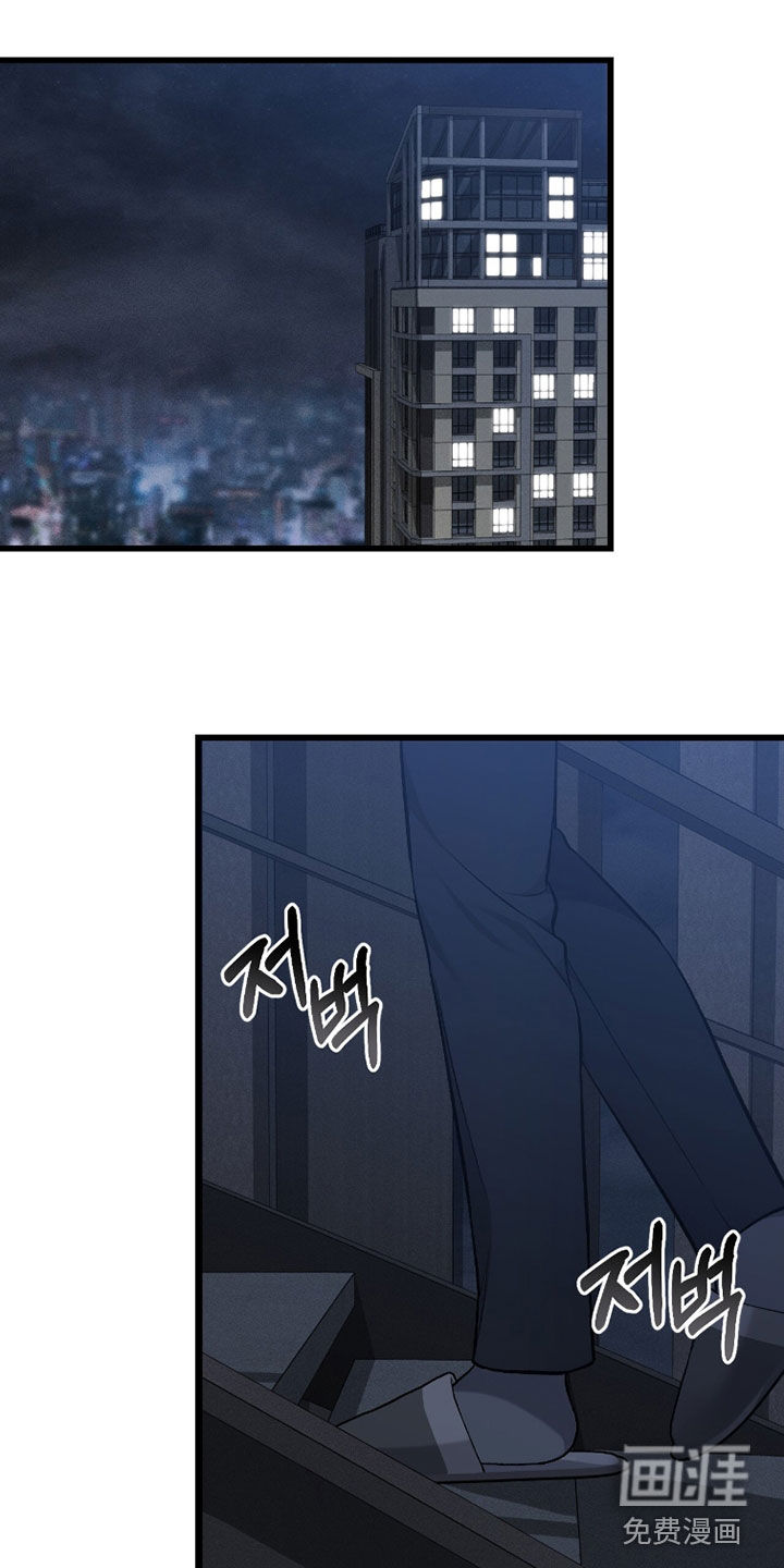 第98话0