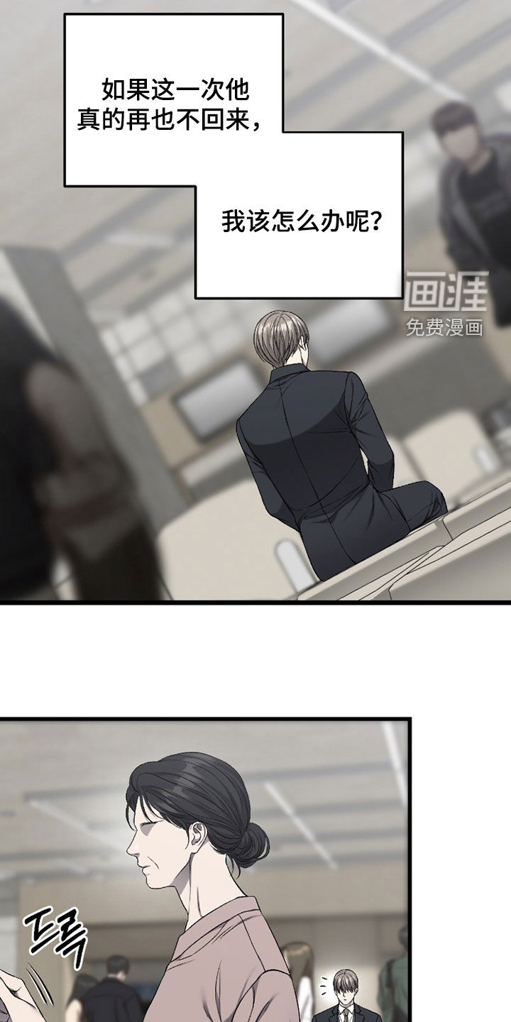 第98话17