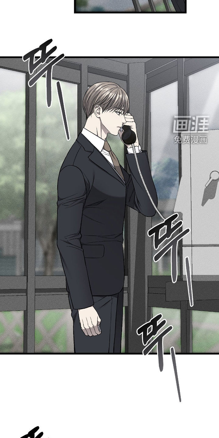 第98话22