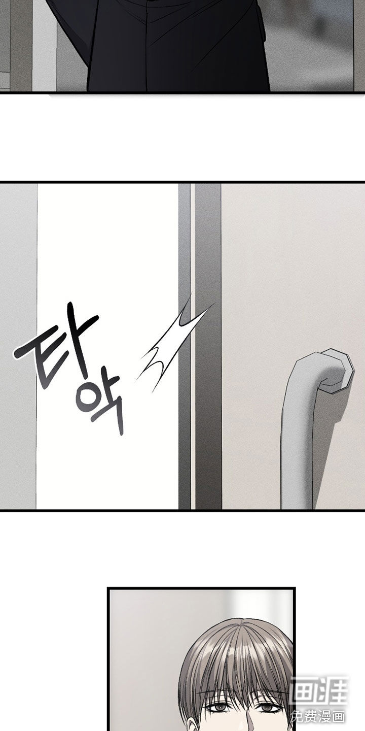 第98话9