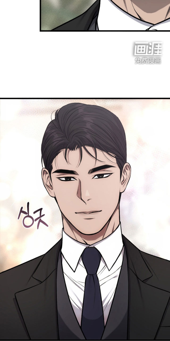 第97话5