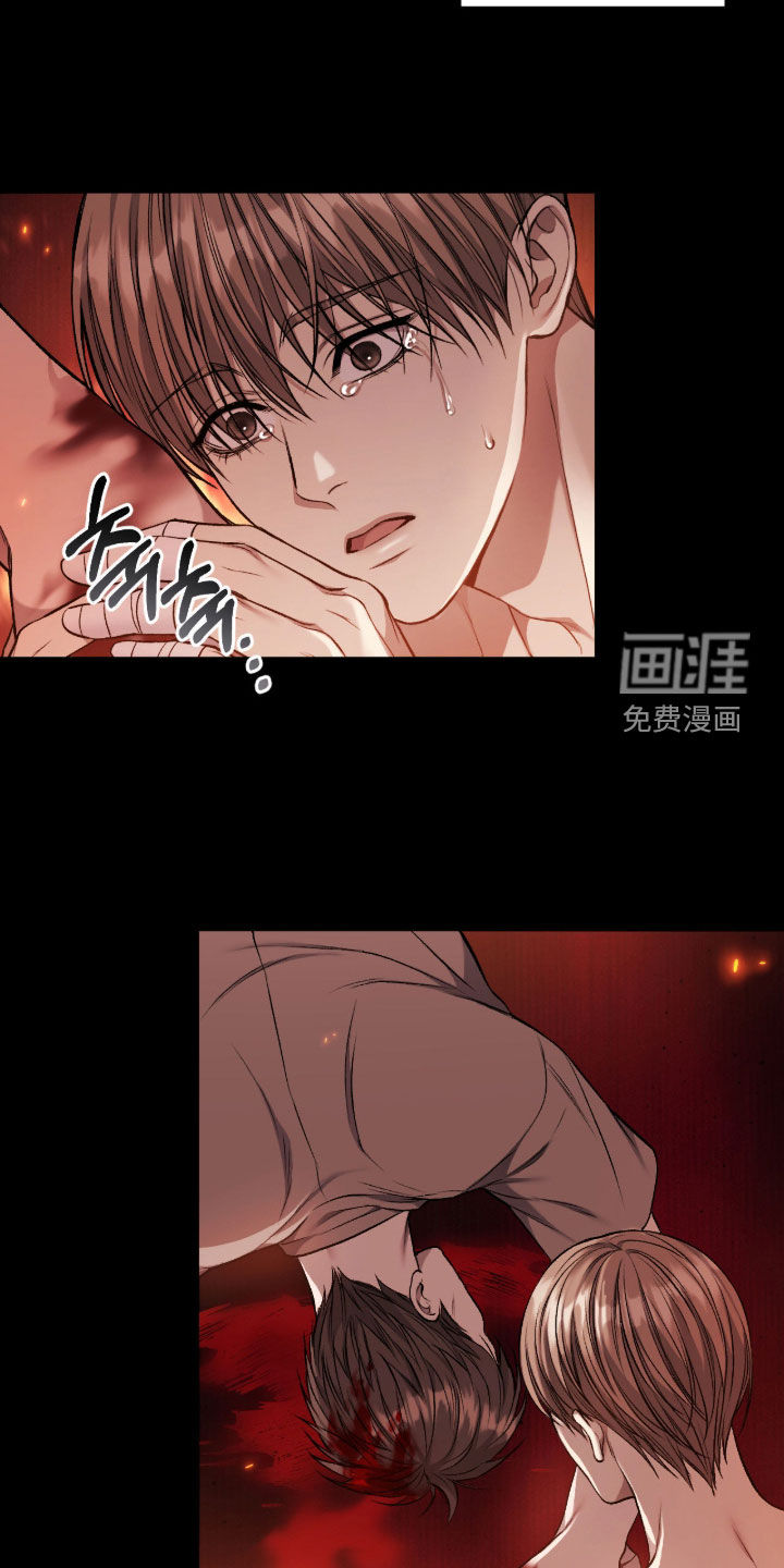 第94话20
