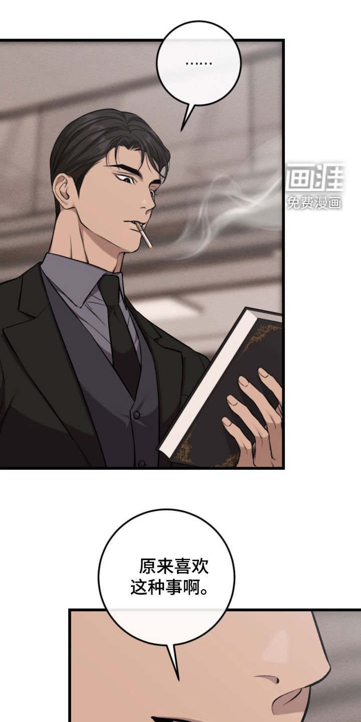 第93话0
