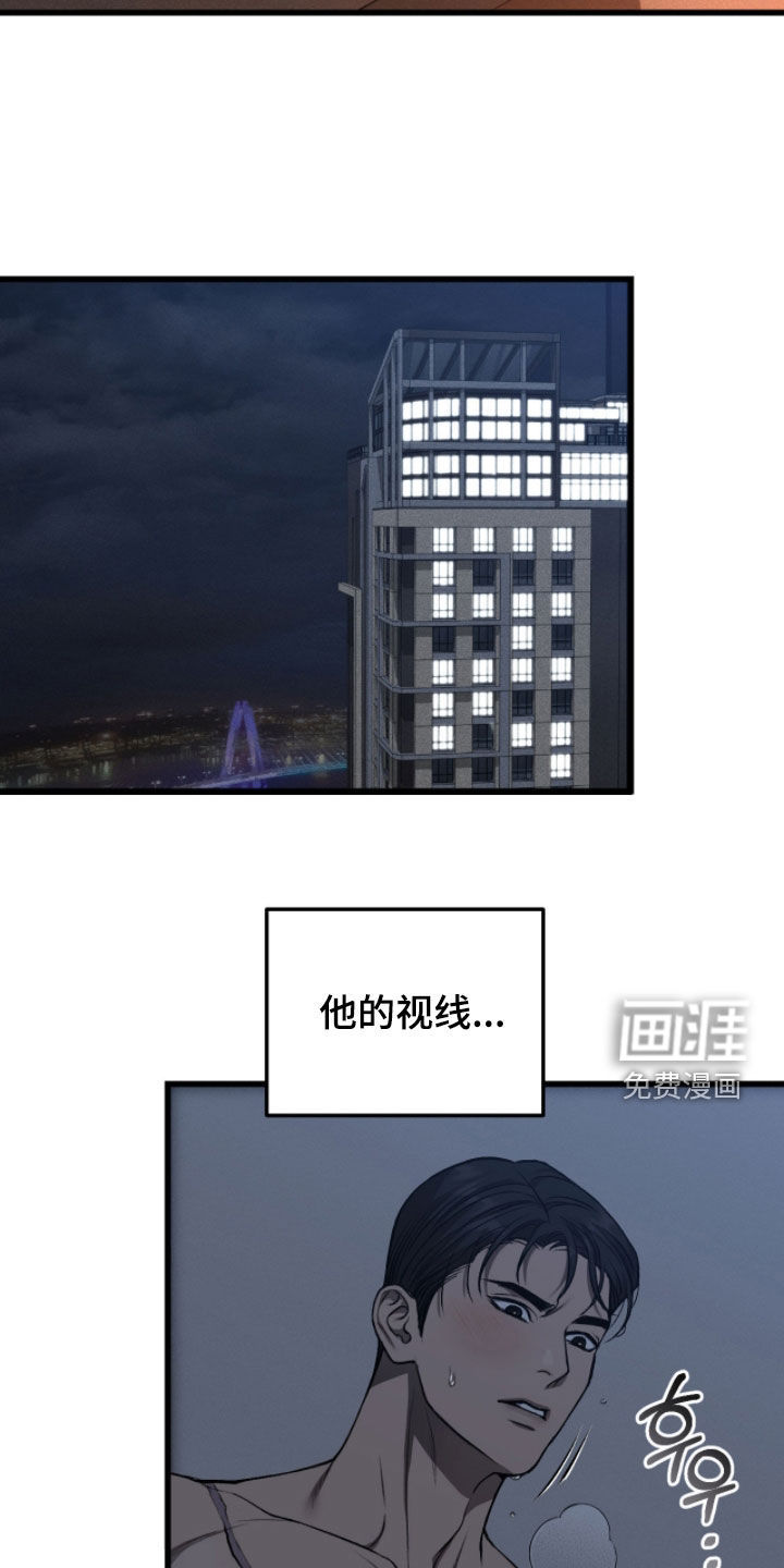 第93话23