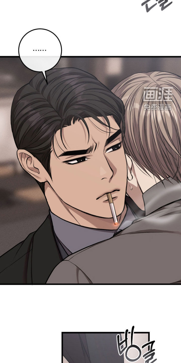 第93话4