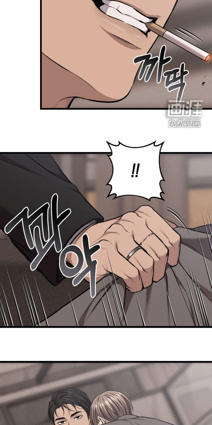 第93话1