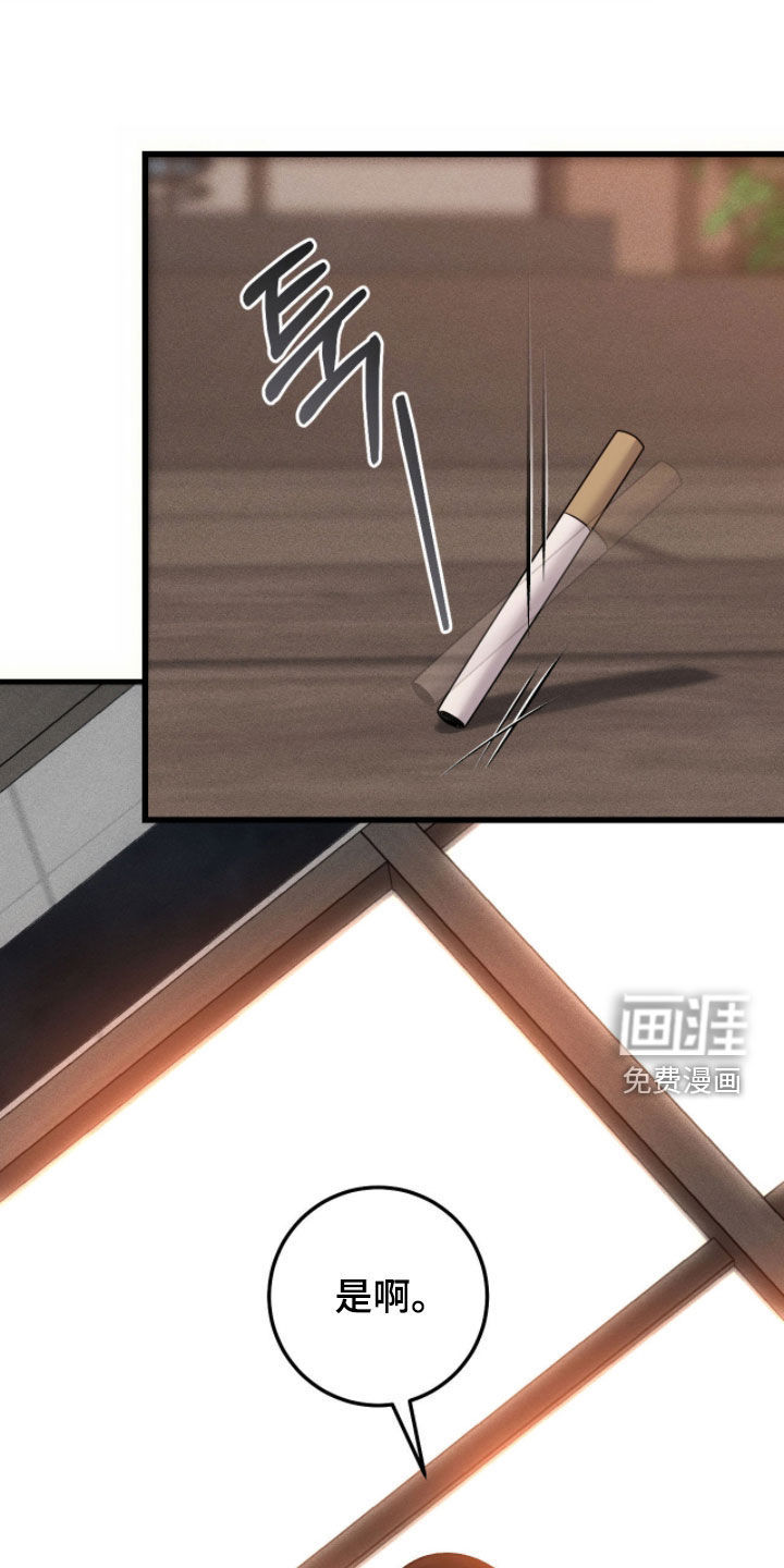 第93话21