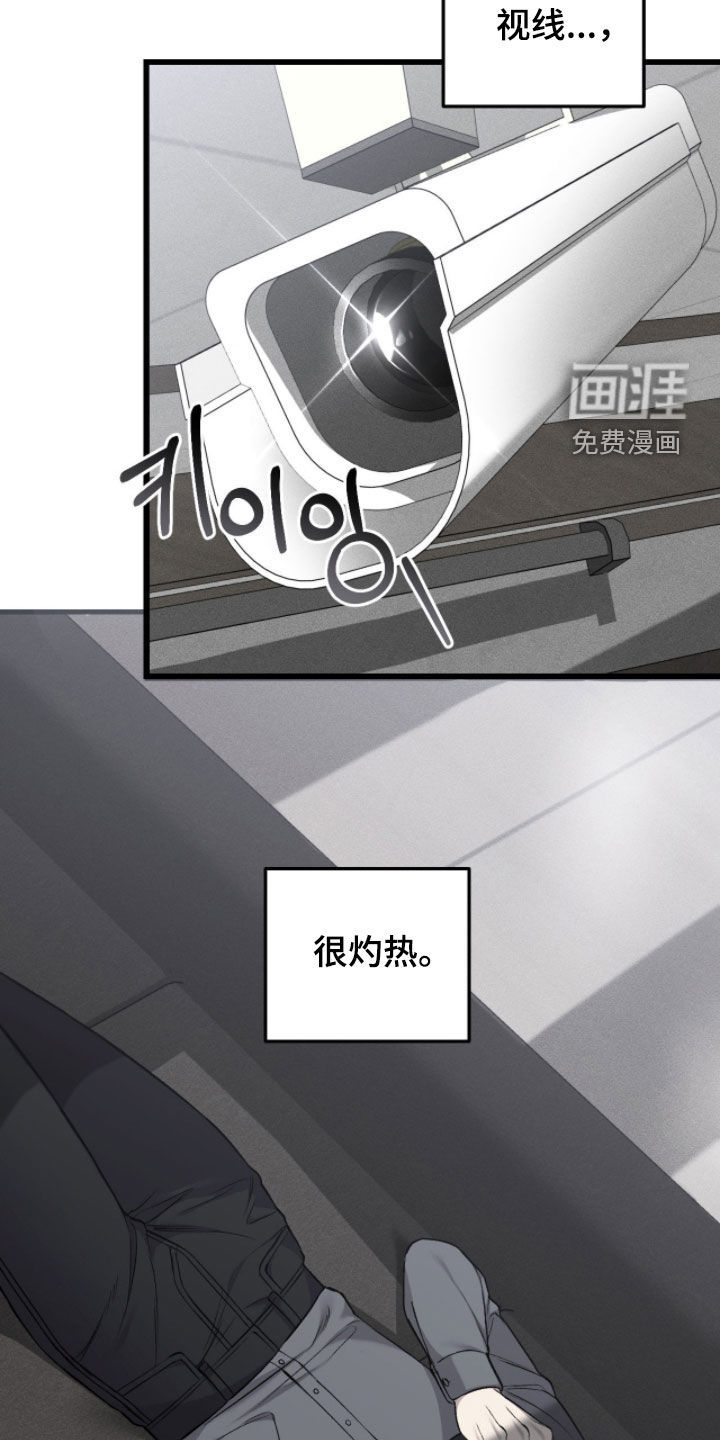 第92话14