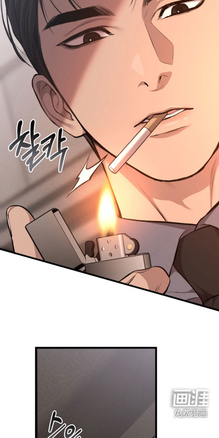 第92话22