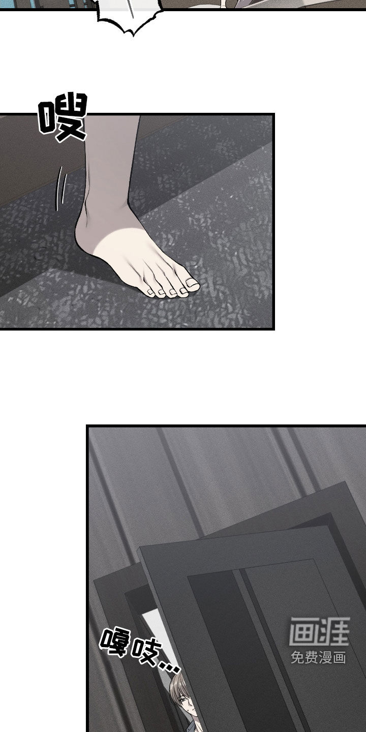 第91话17