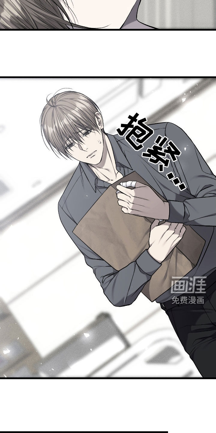 第89话19
