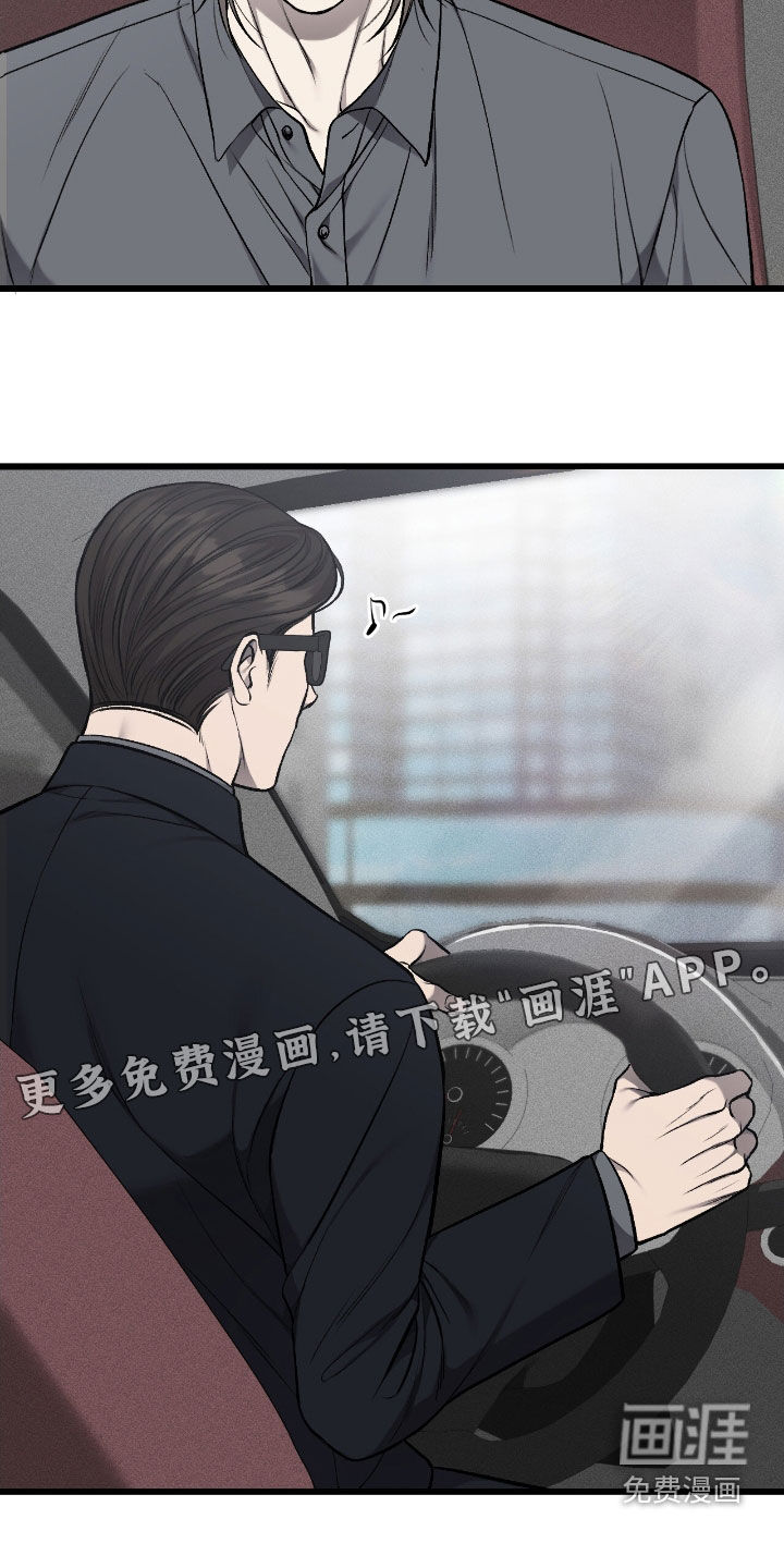 第89话1