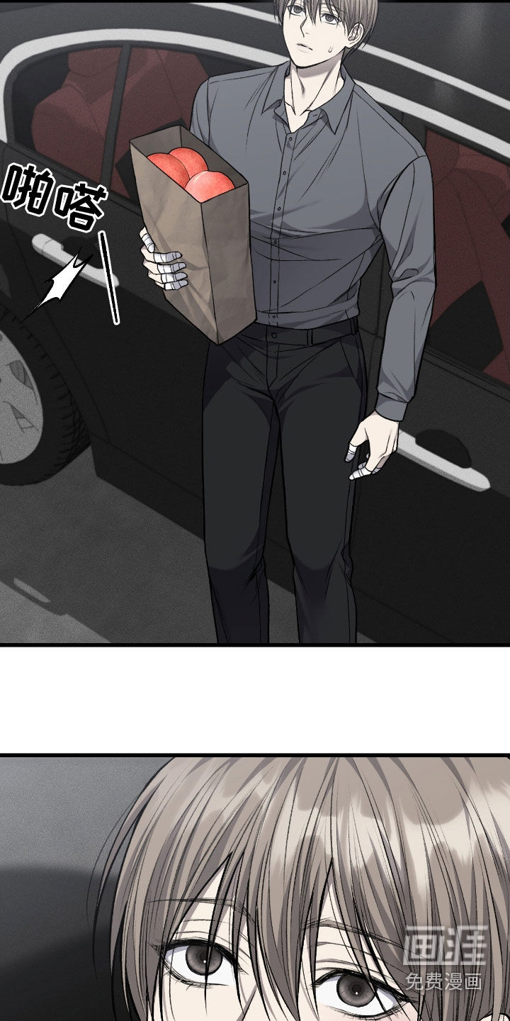 第89话9
