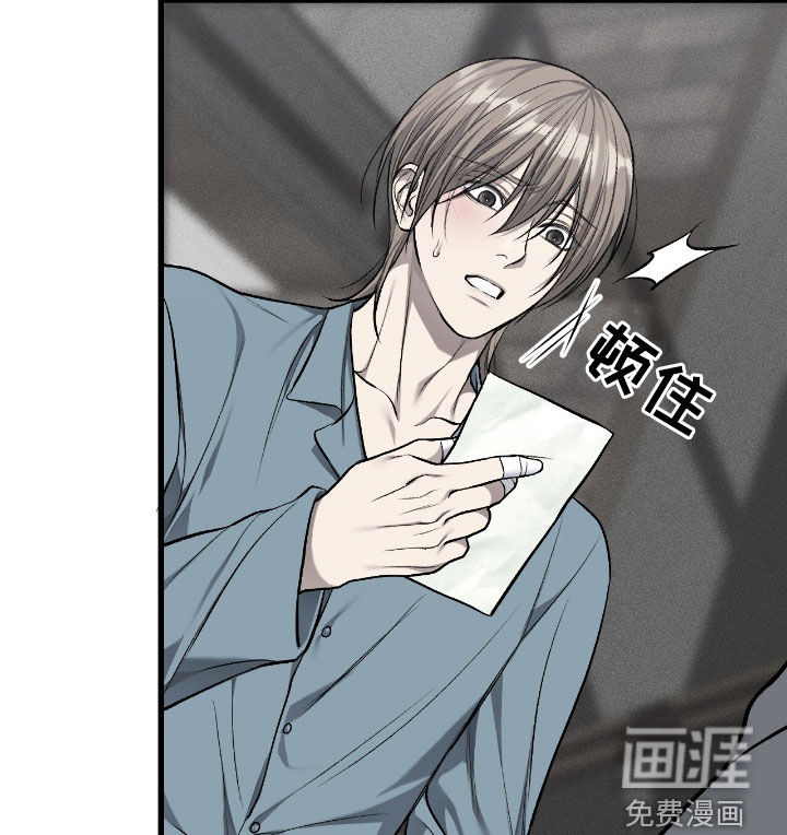 第88话8