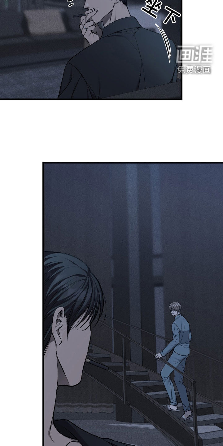 第87话4