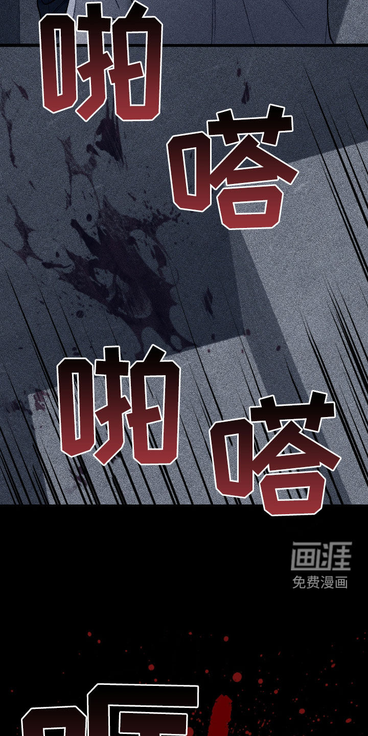 第85话13