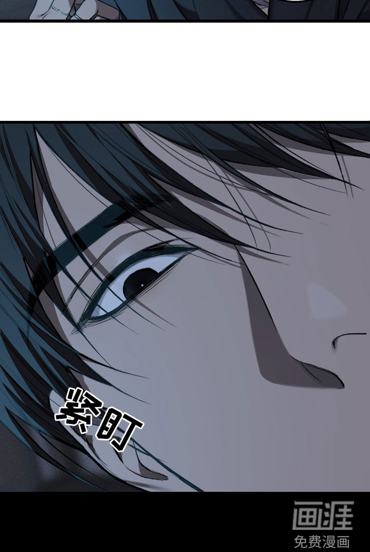 第84话13