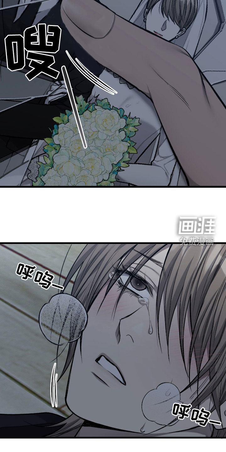 第82话3
