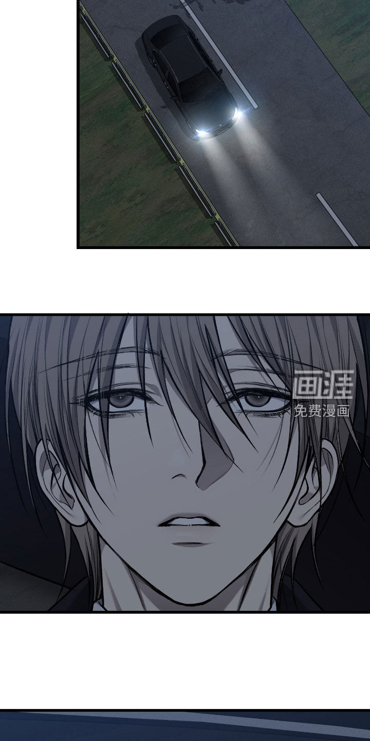 第82话5