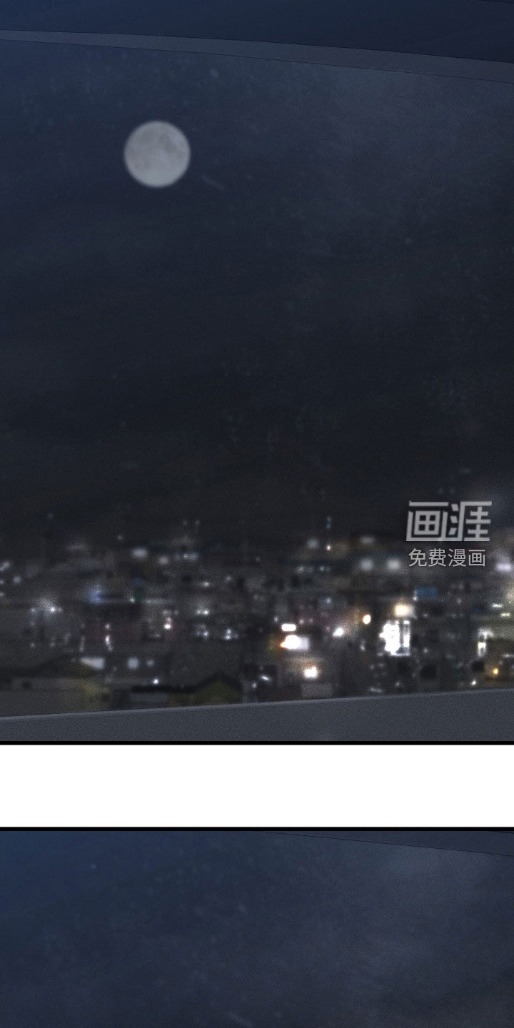 第82话6