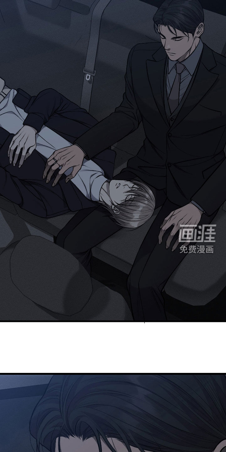 第82话9