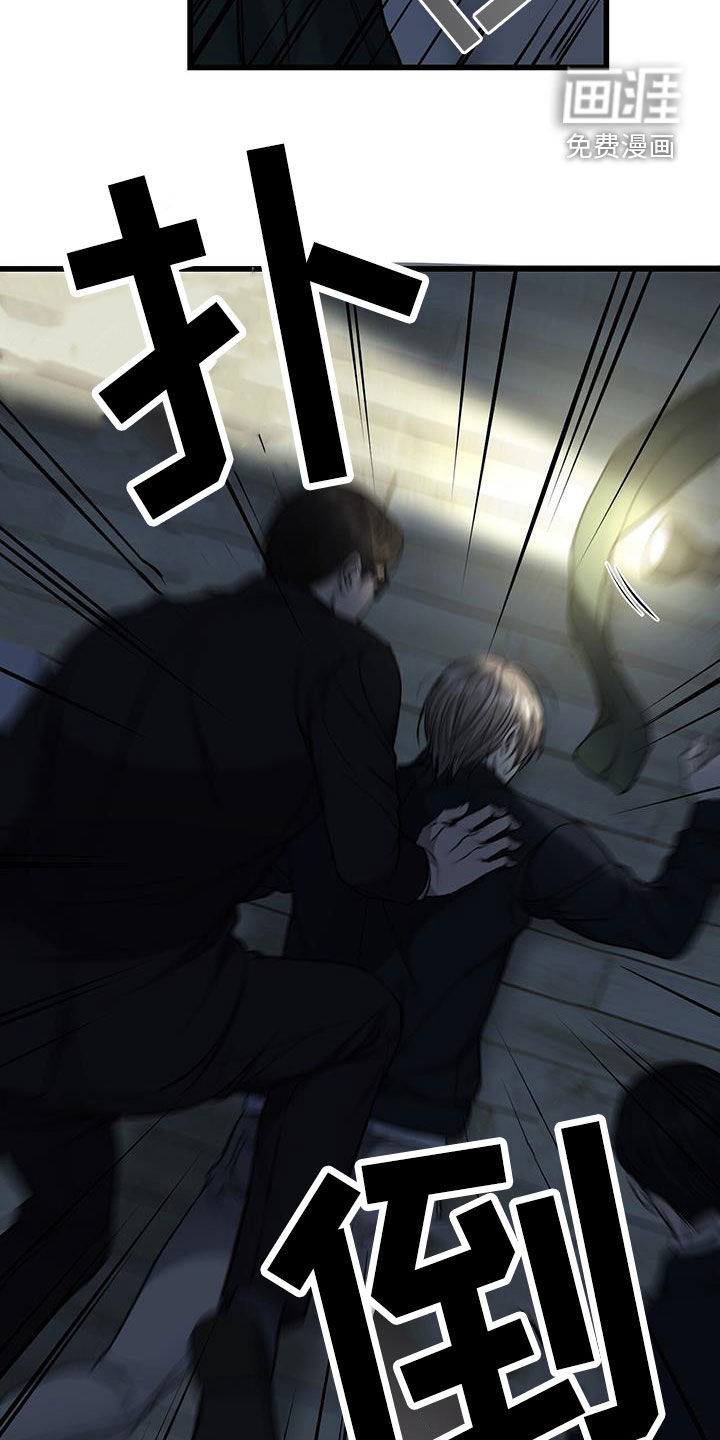 第78话4