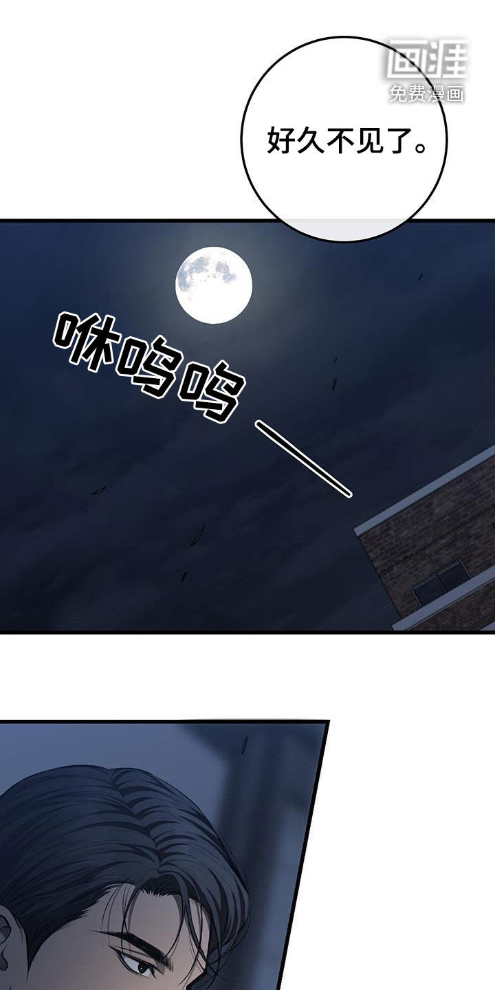 第78话0