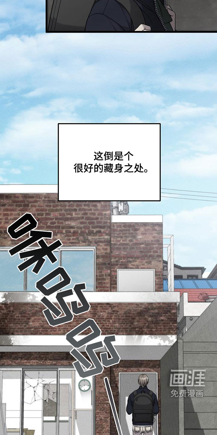 第76话16