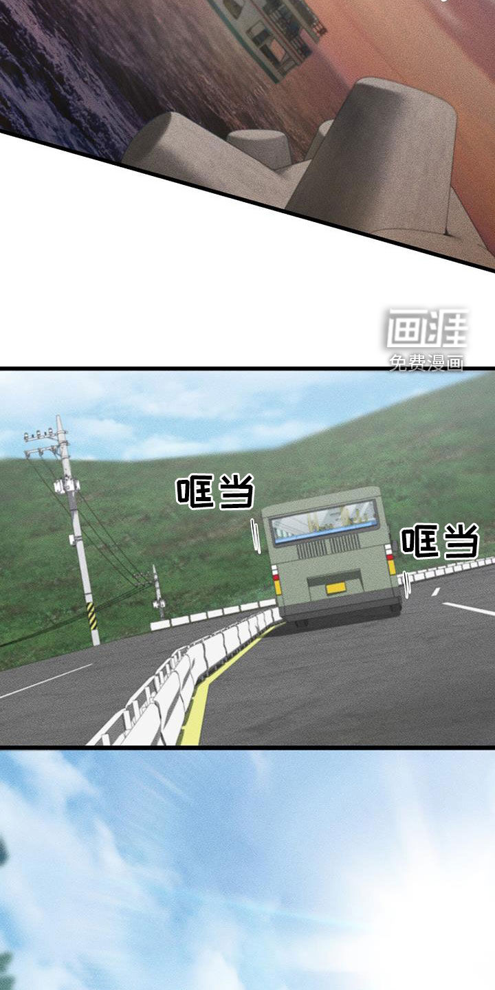第76话7