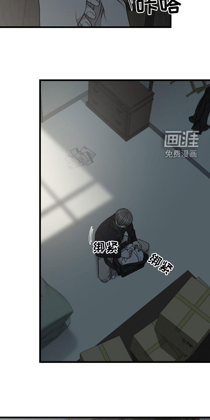 第76话1