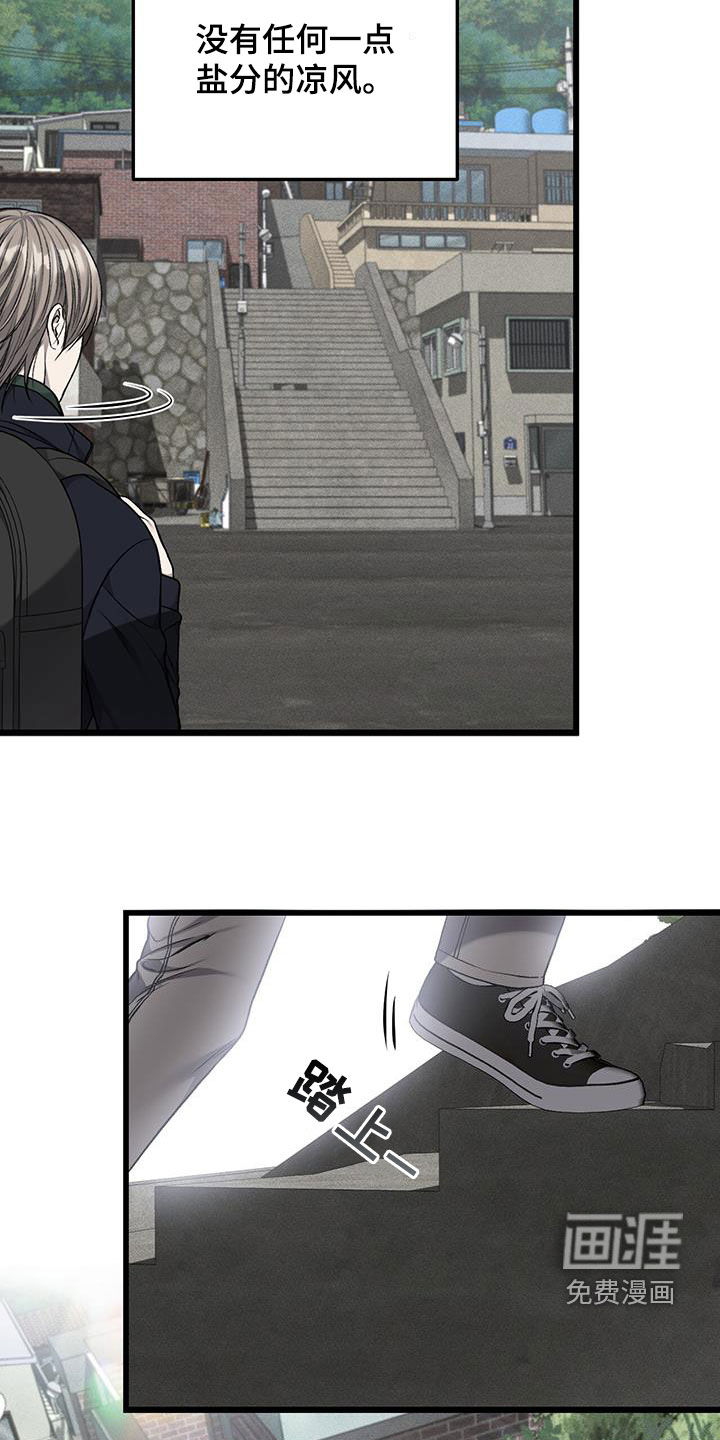 第76话12