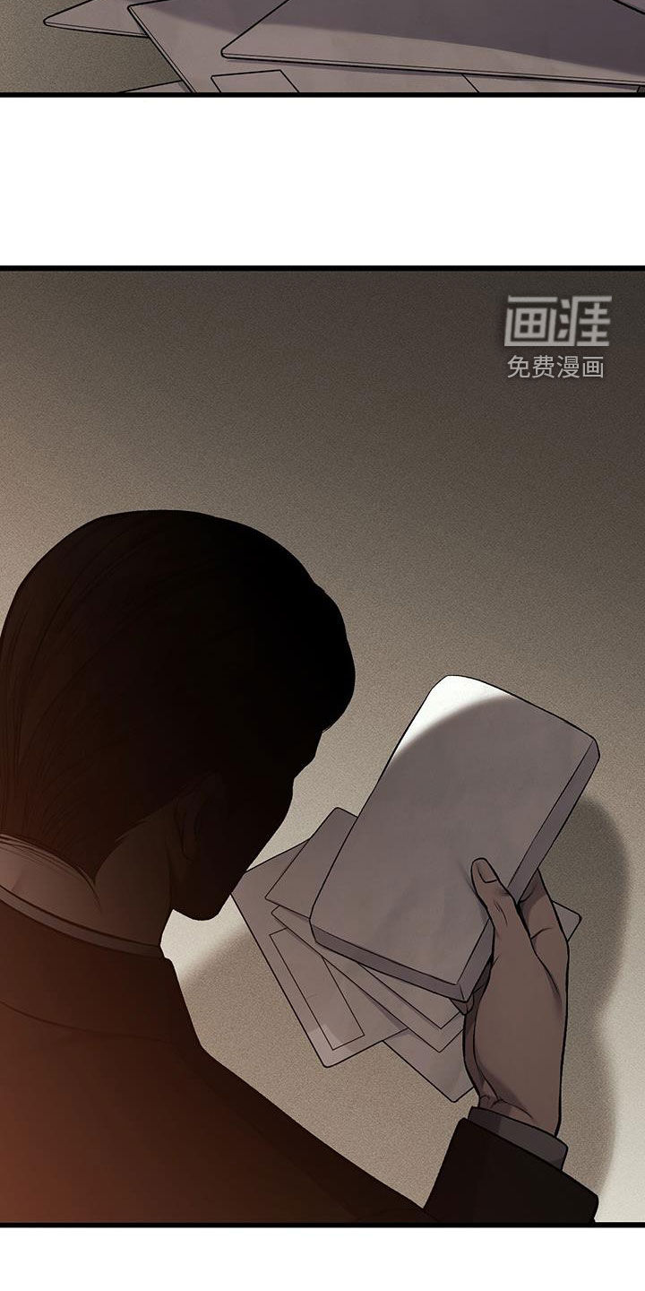 第75话19