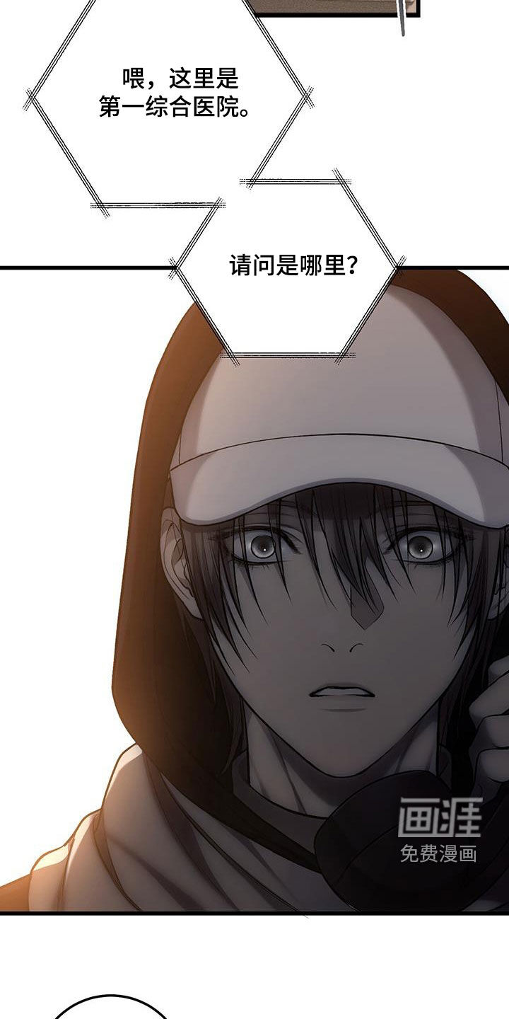第75话2