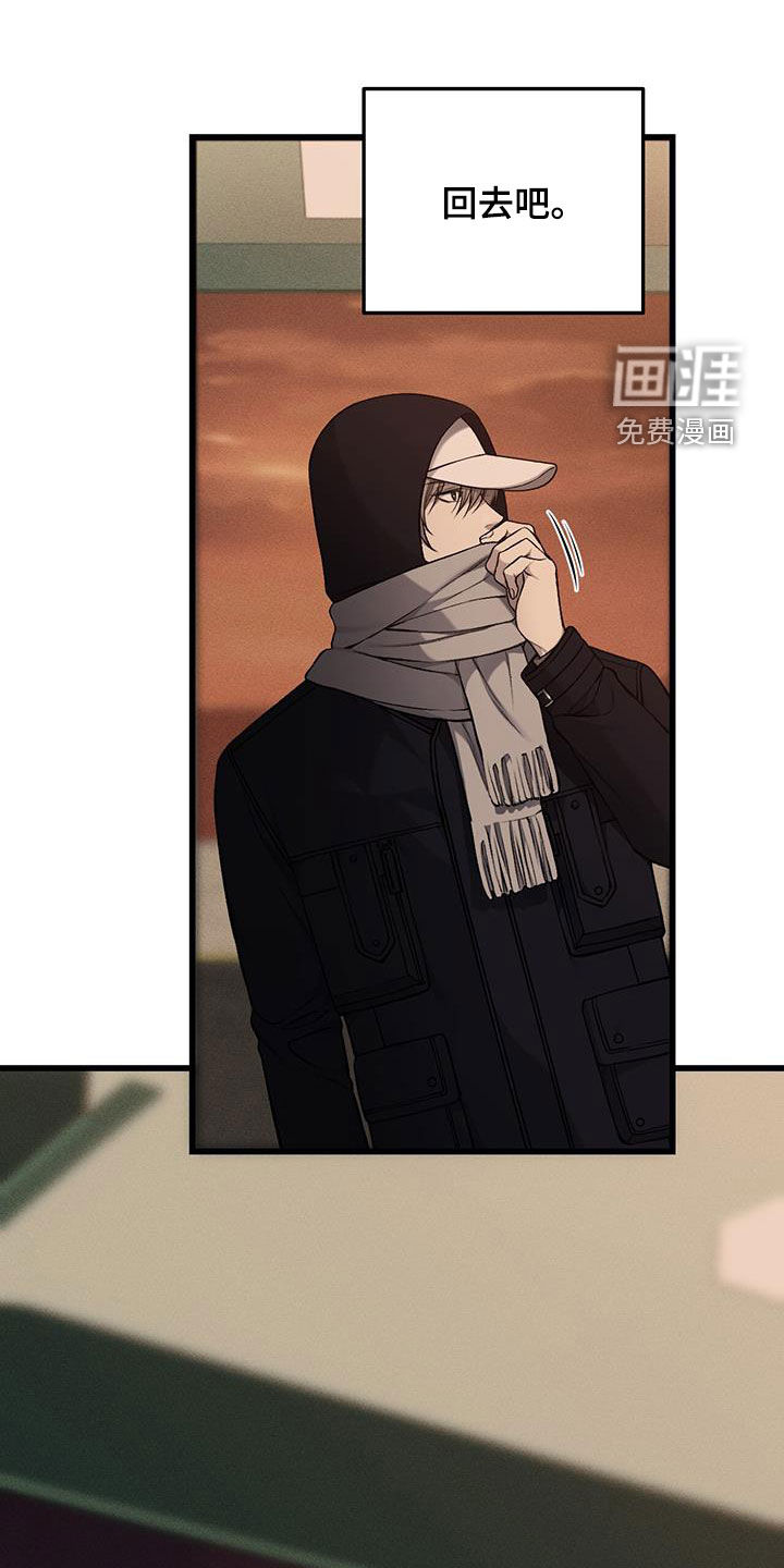第75话20