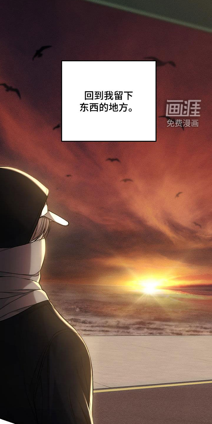 第75话21