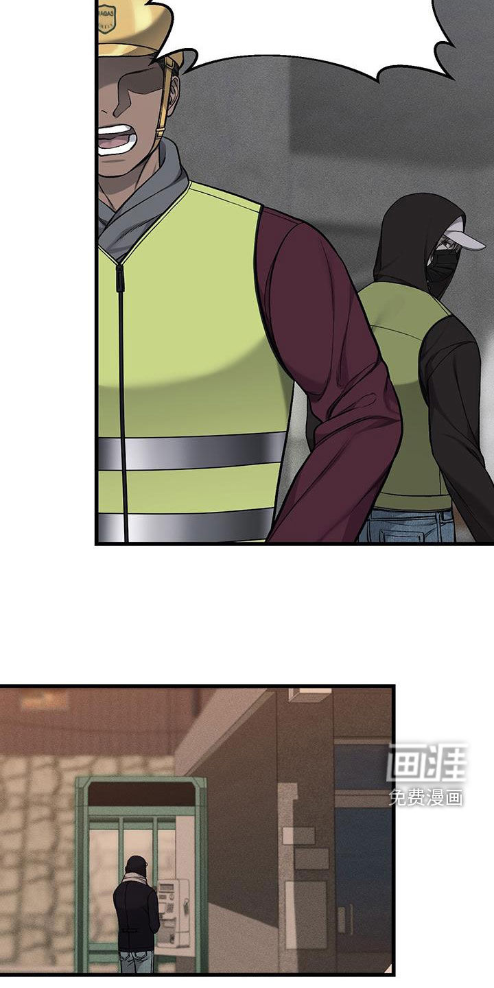 第74话17