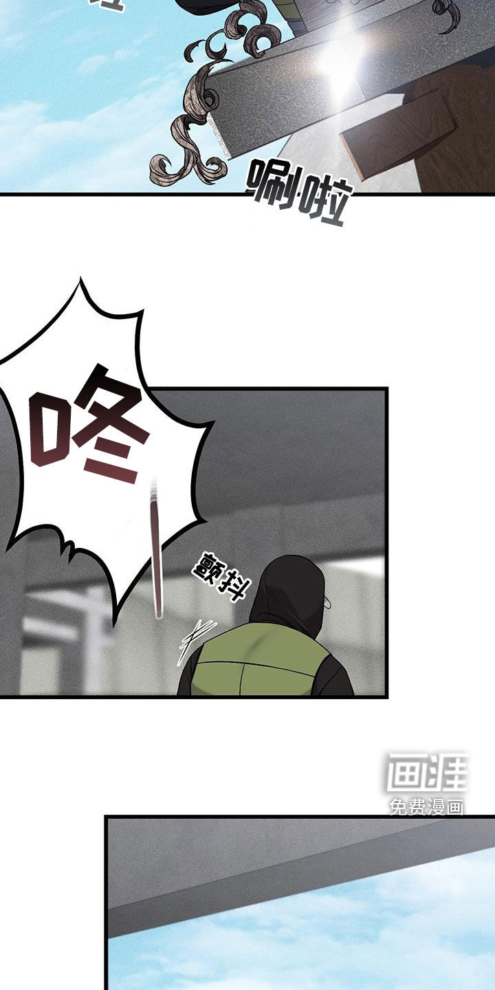 第74话14