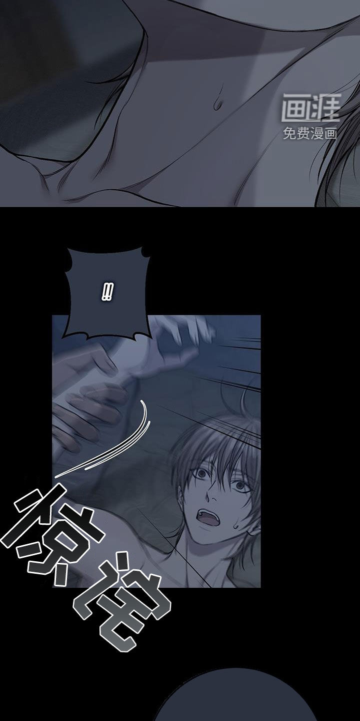 第73话19