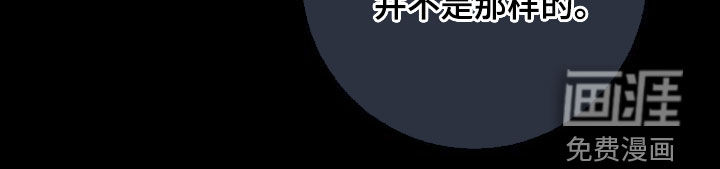第73话22
