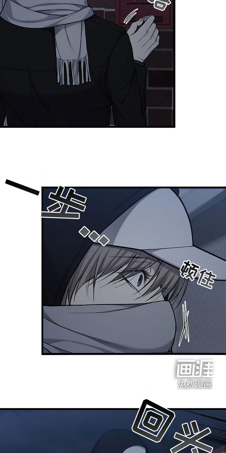 第72话17