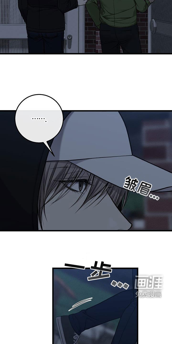 第72话21