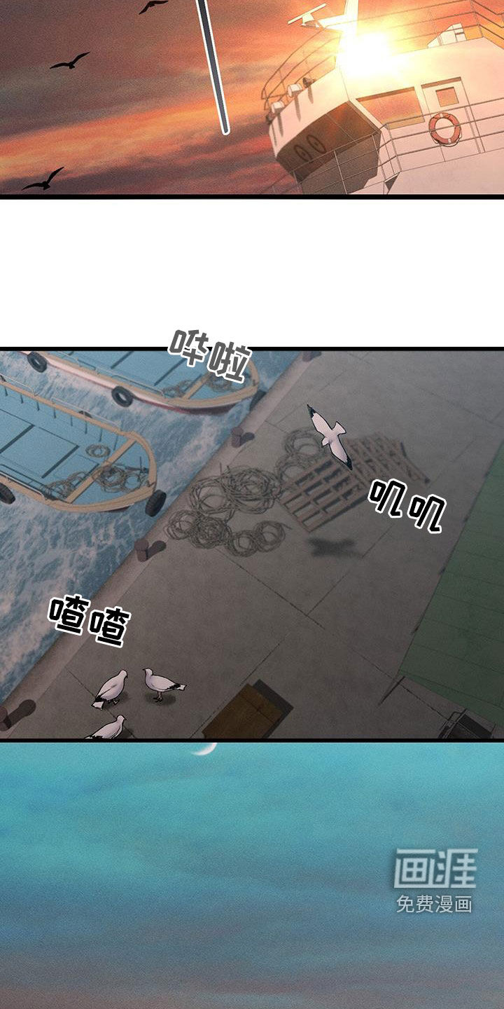 第71话14