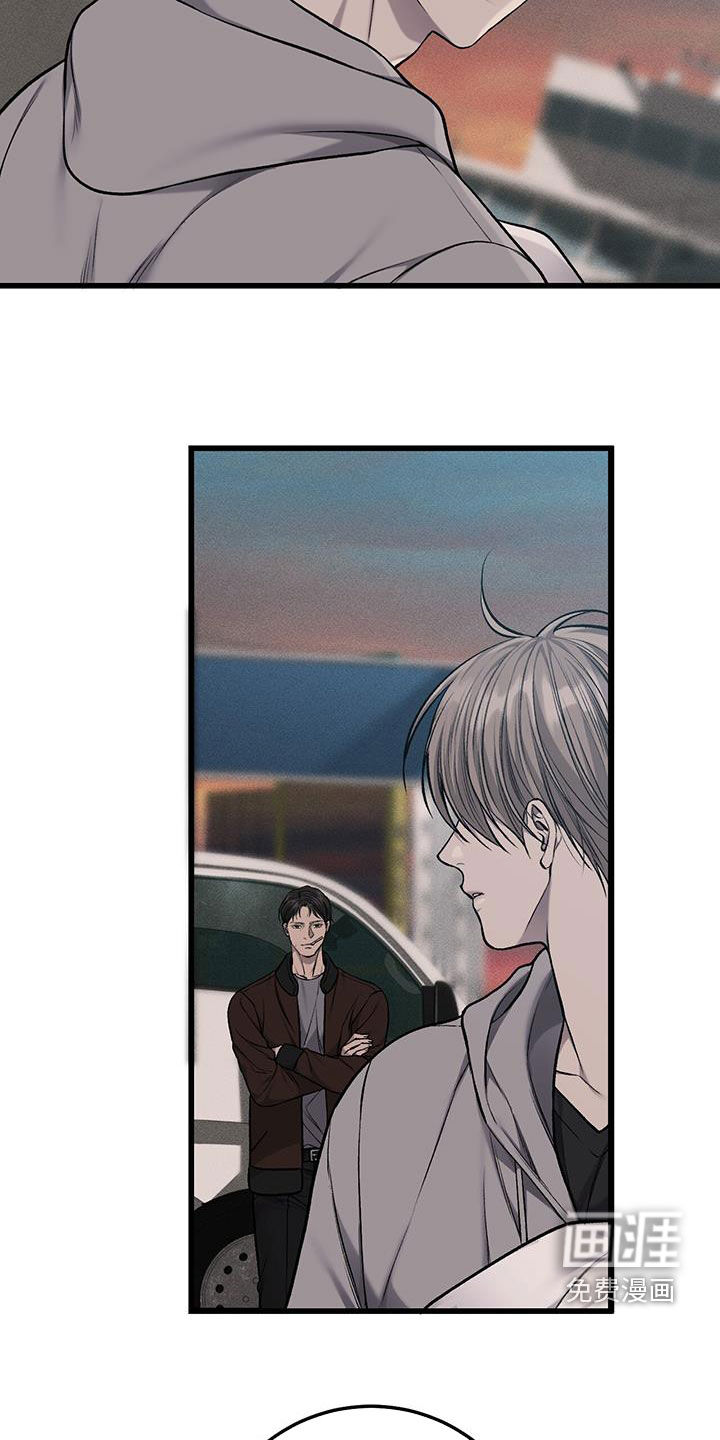 第71话16